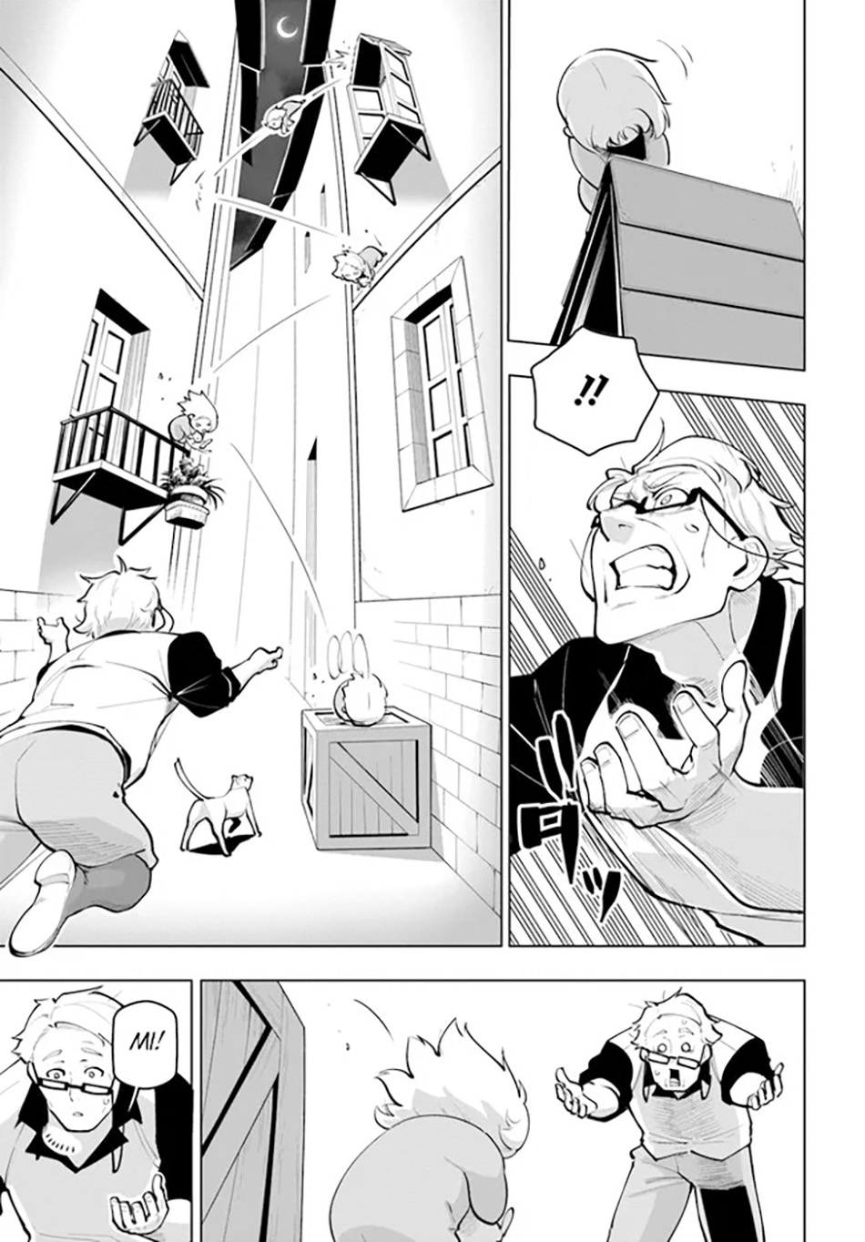 Chapter 25.5 - halaman 10