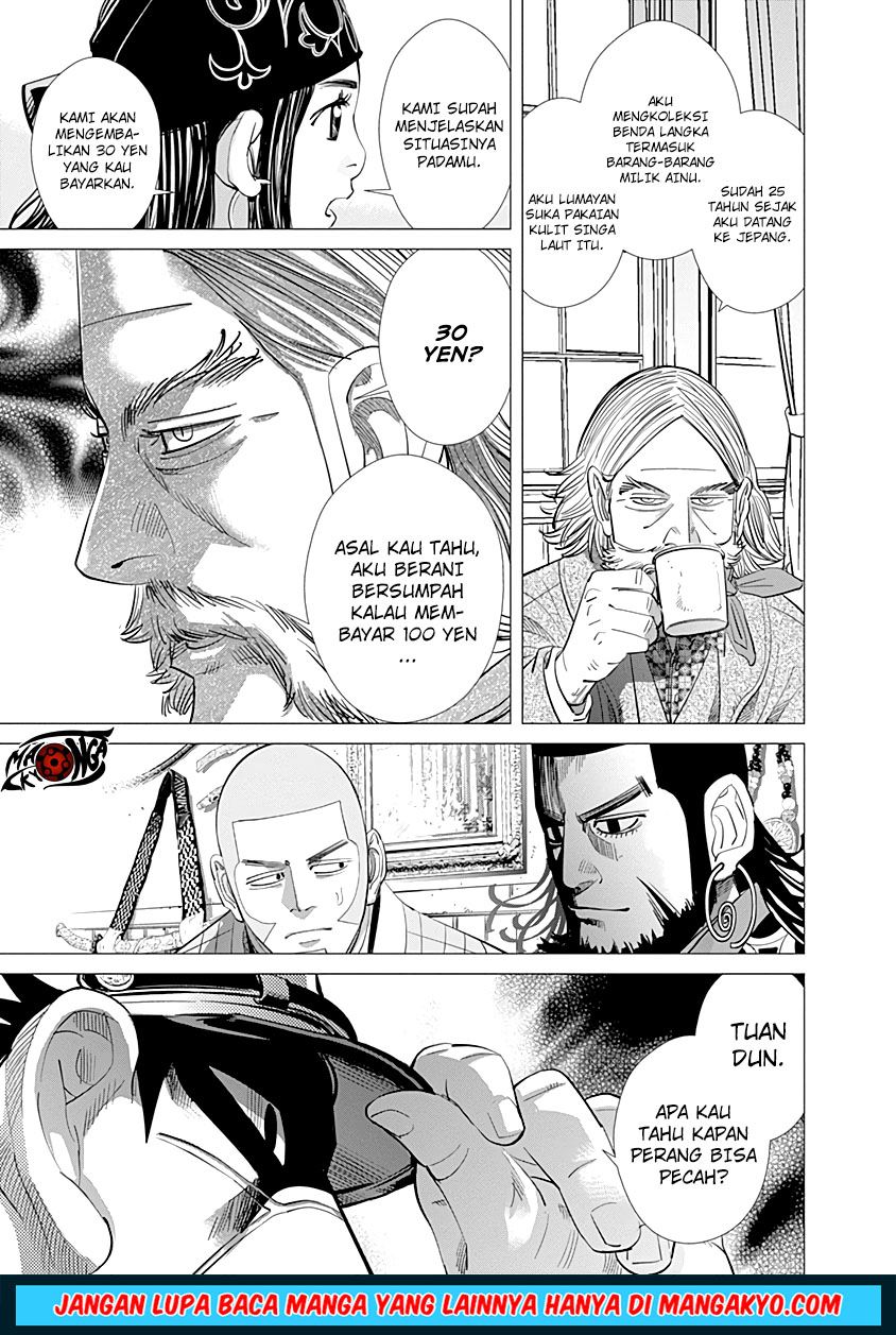 Chapter 63 - halaman 17