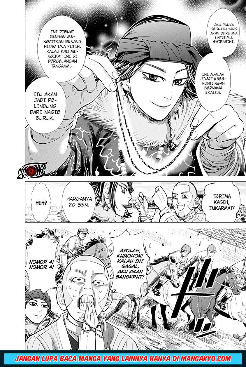 Chapter 61 - halaman 7