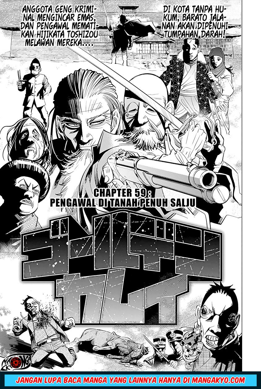 Chapter 59 - halaman 2