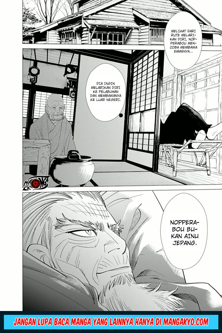 Chapter 48 - halaman 17