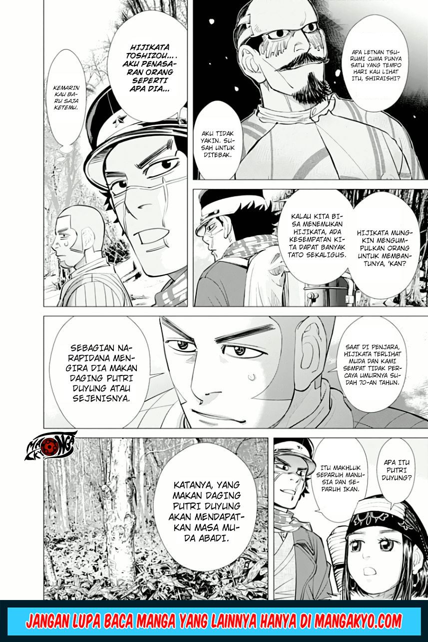 Chapter 47 - halaman 3
