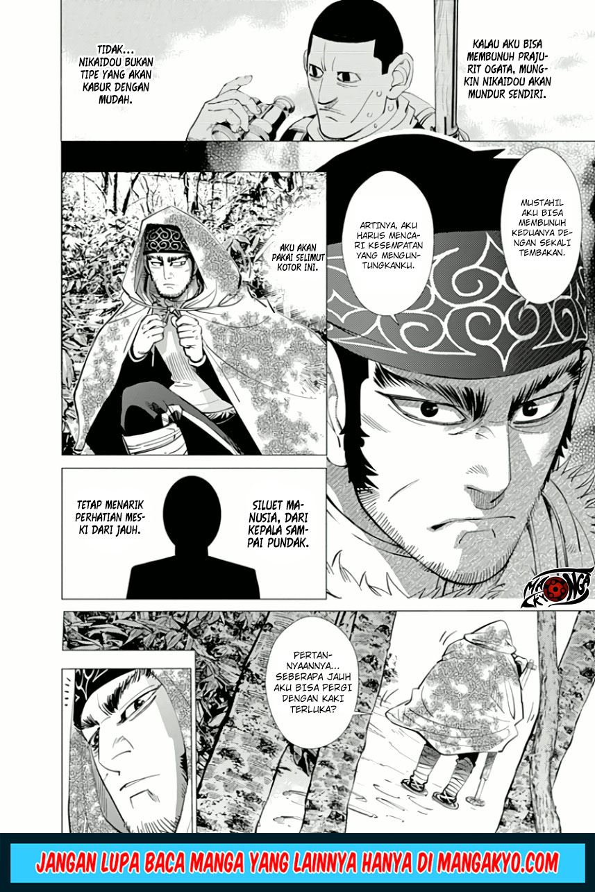 Chapter 45 - halaman 6