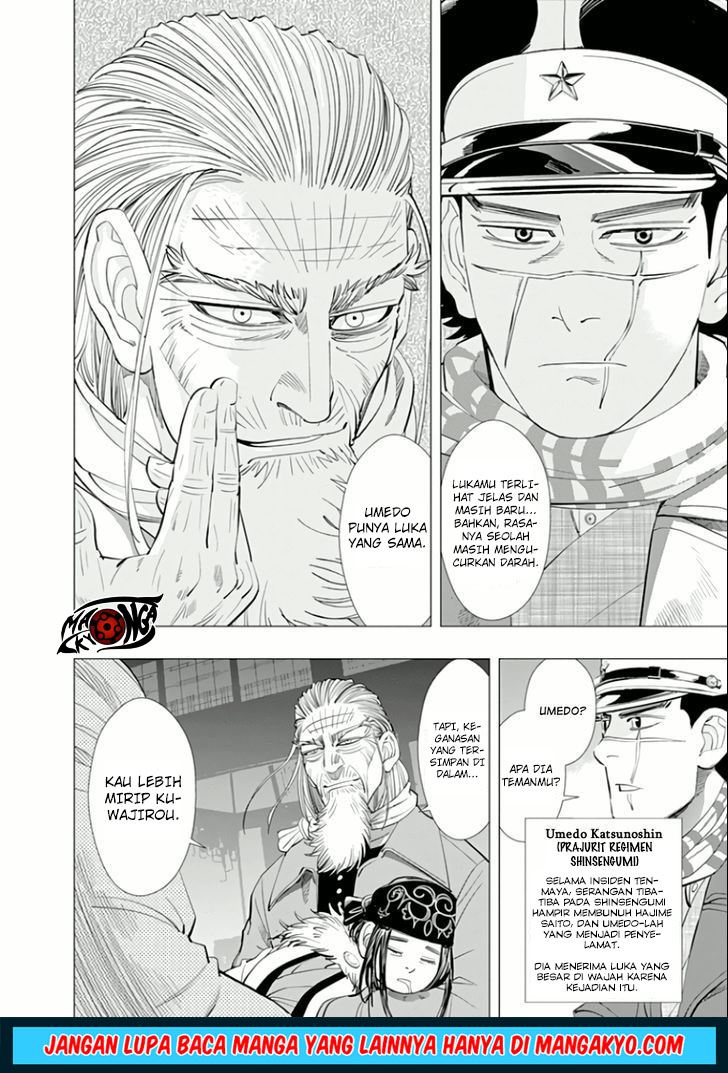 Chapter 44 - halaman 5