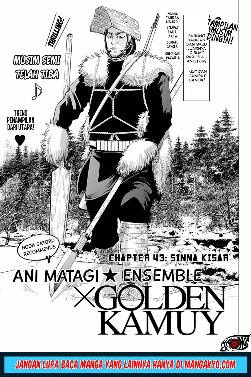 Chapter 43 - halaman 2