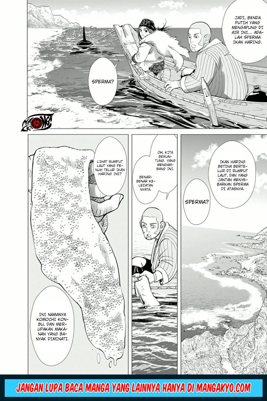Chapter 42 - halaman 3