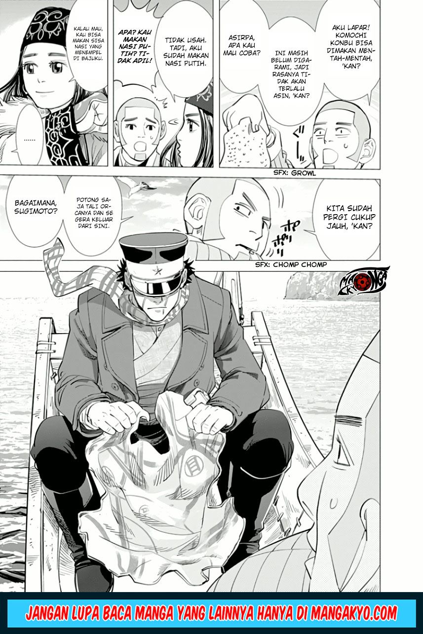 Chapter 42 - halaman 4