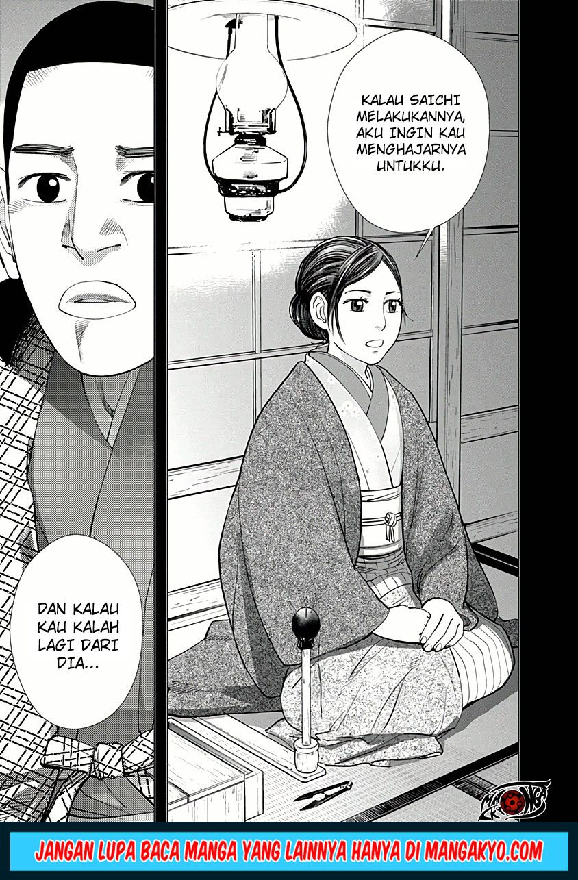 Chapter 35 - halaman 14