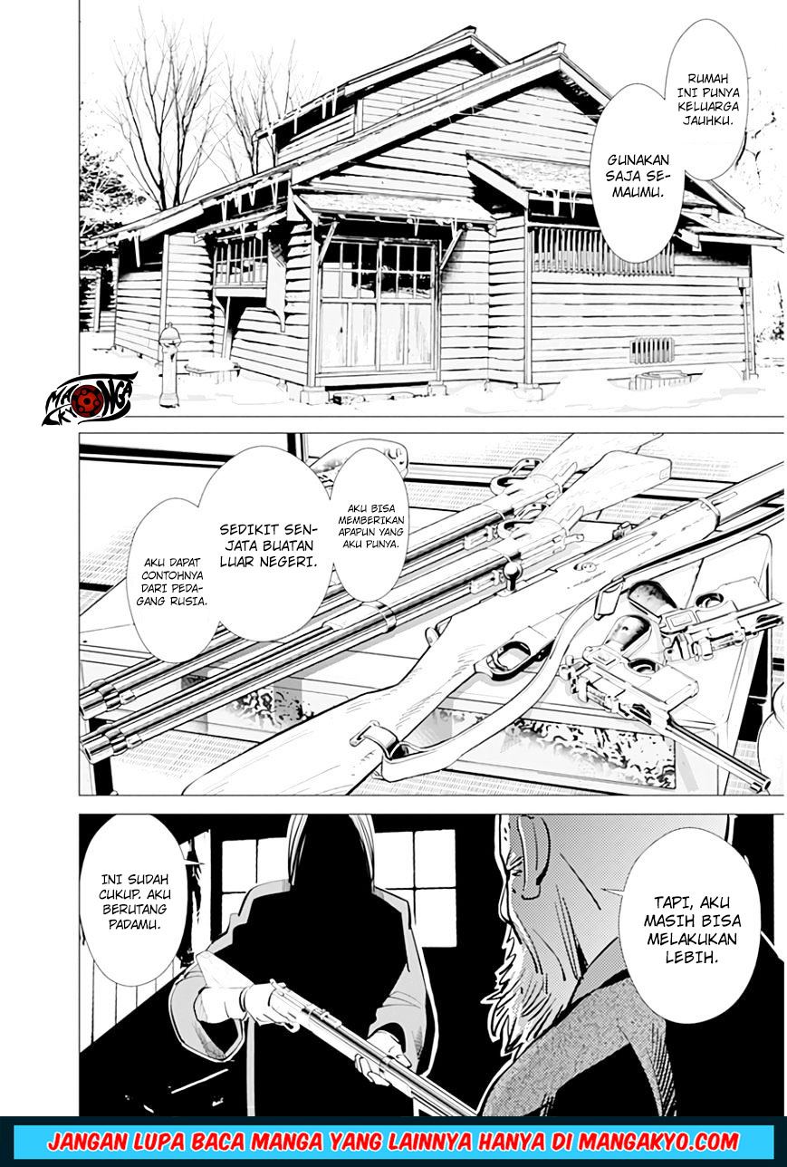 Chapter 20 - halaman 16