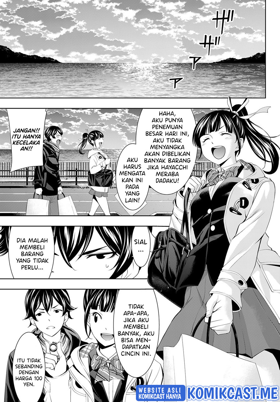 Chapter 75 - halaman 13