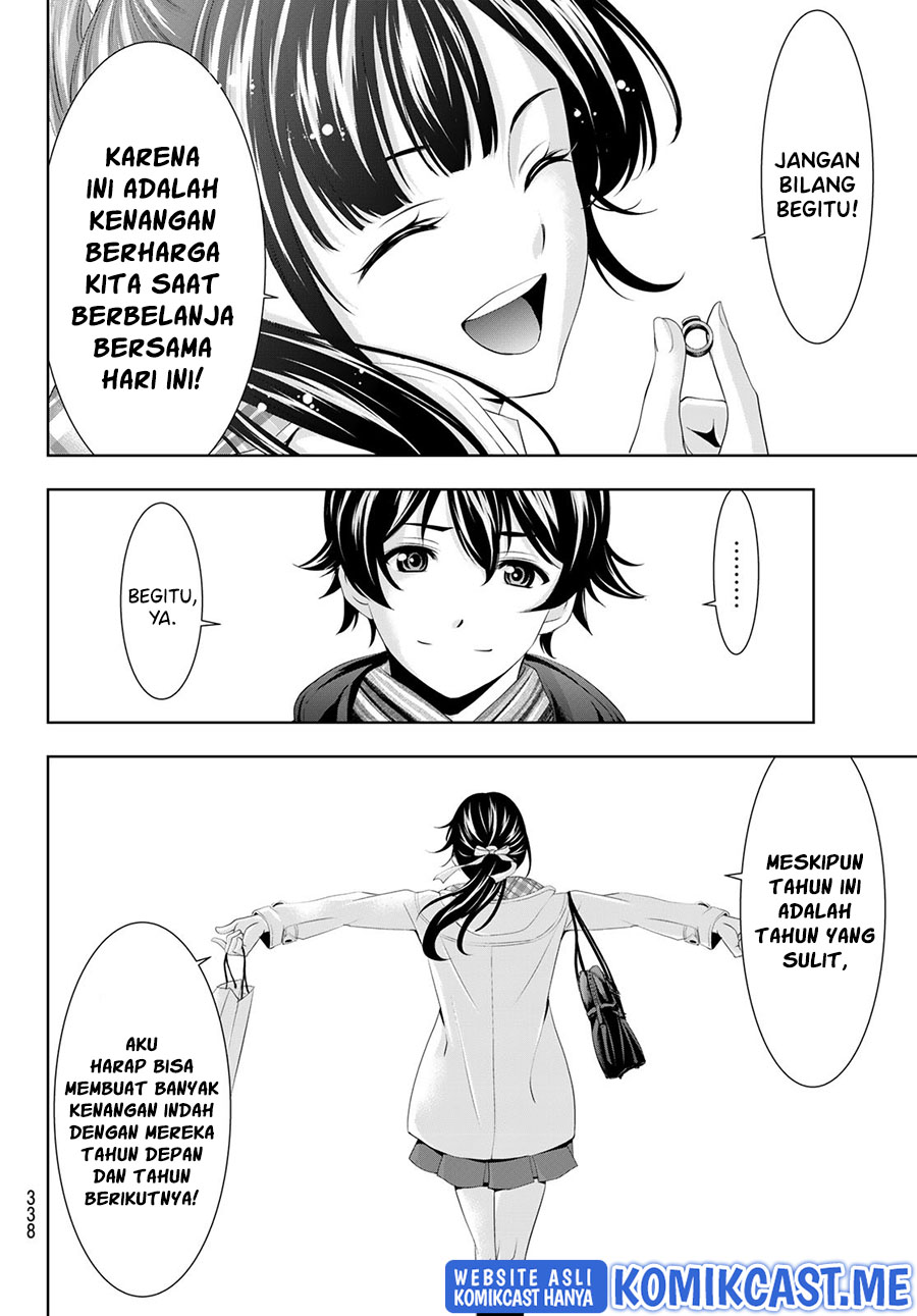 Chapter 75 - halaman 14
