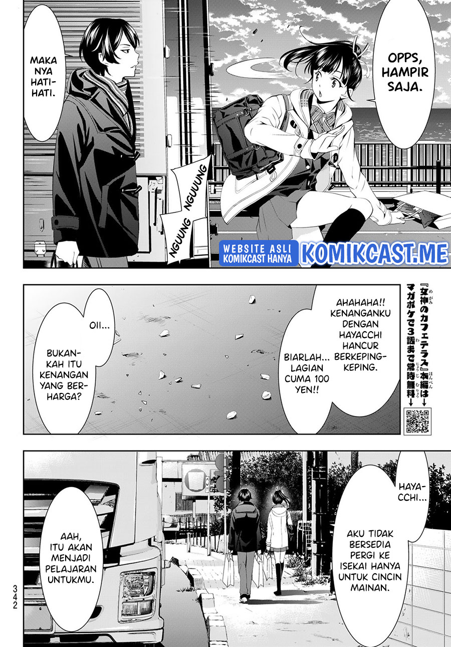 Chapter 75 - halaman 17