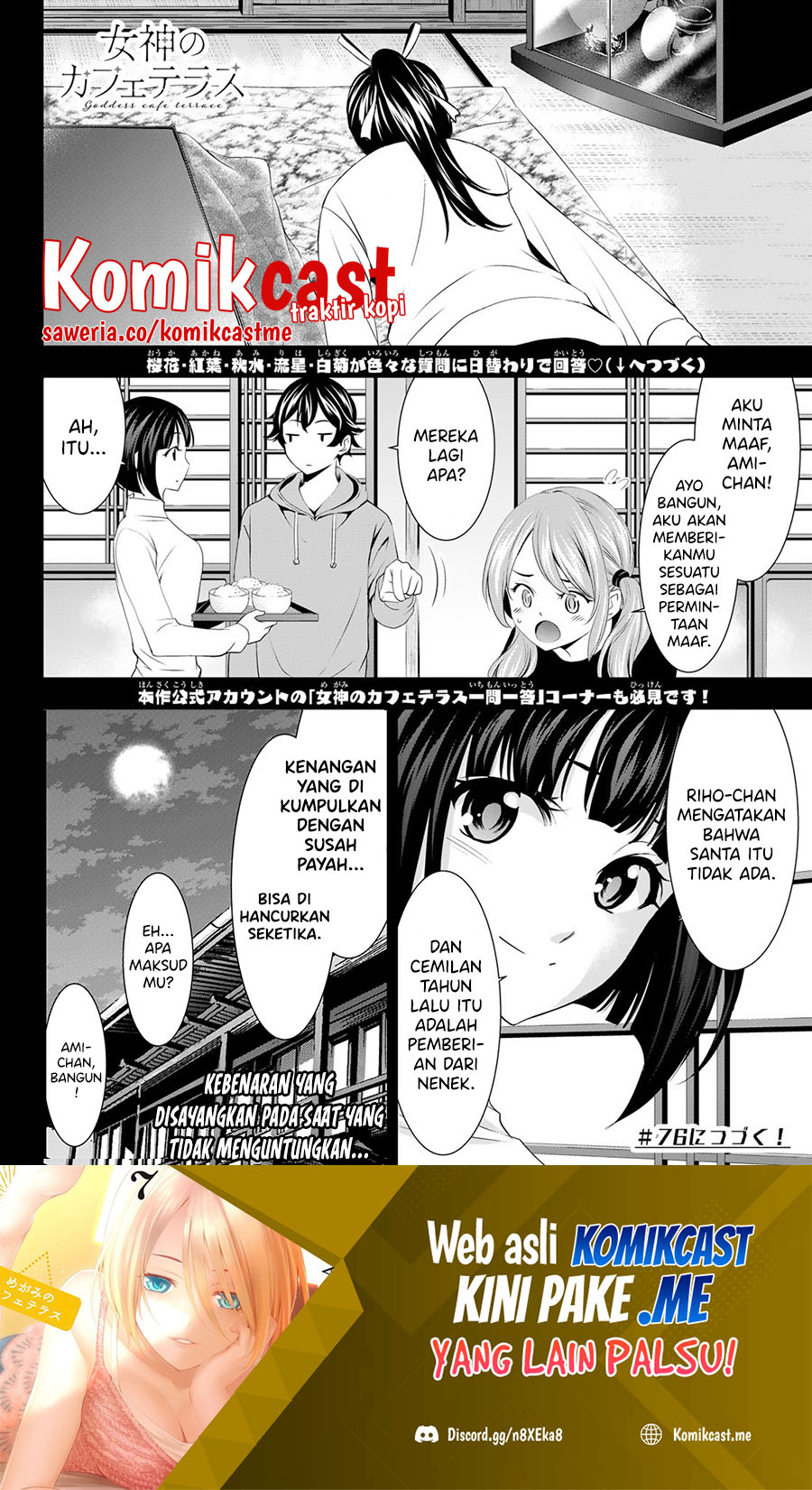 Chapter 75 - halaman 19