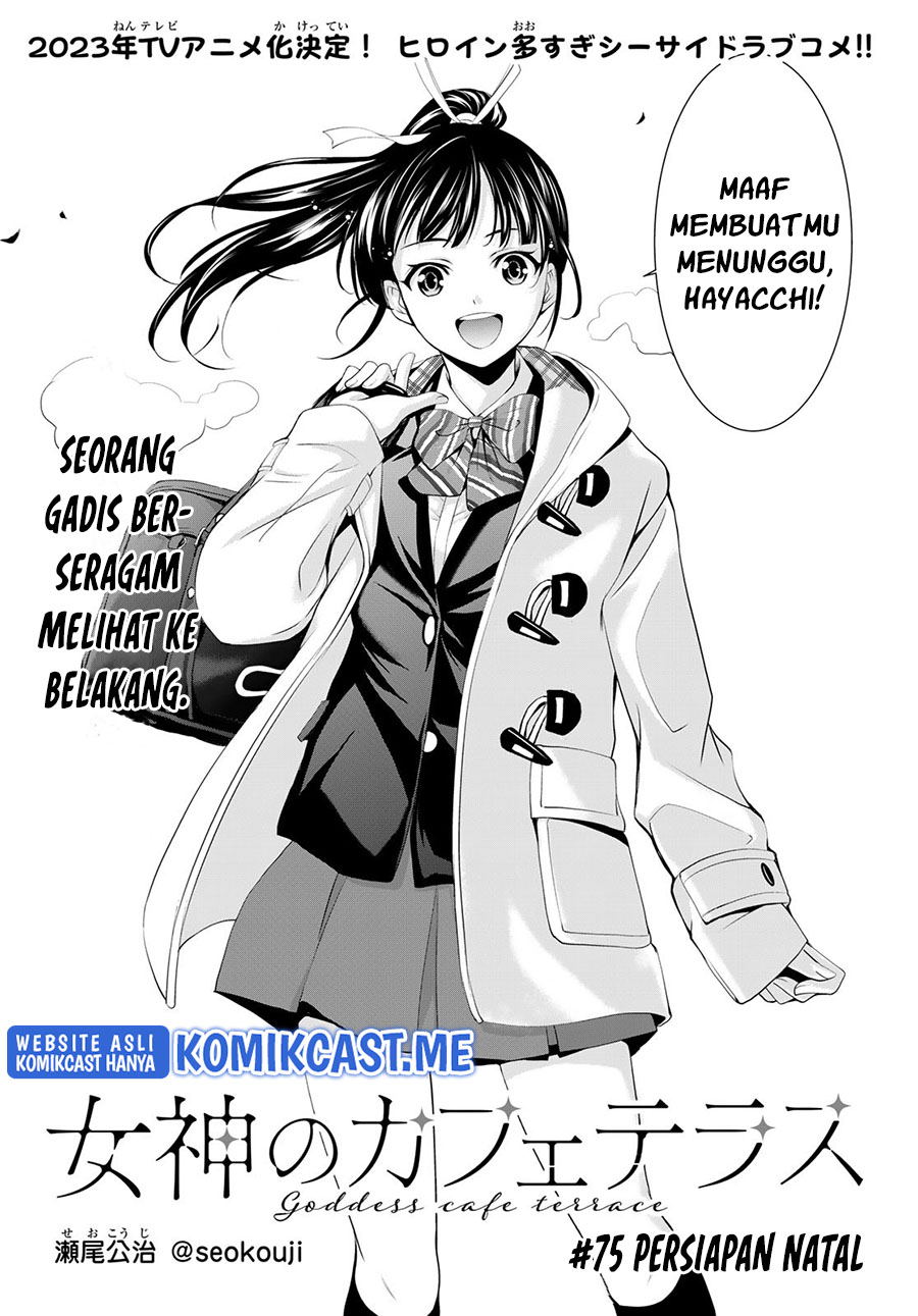 Chapter 75 - halaman 4