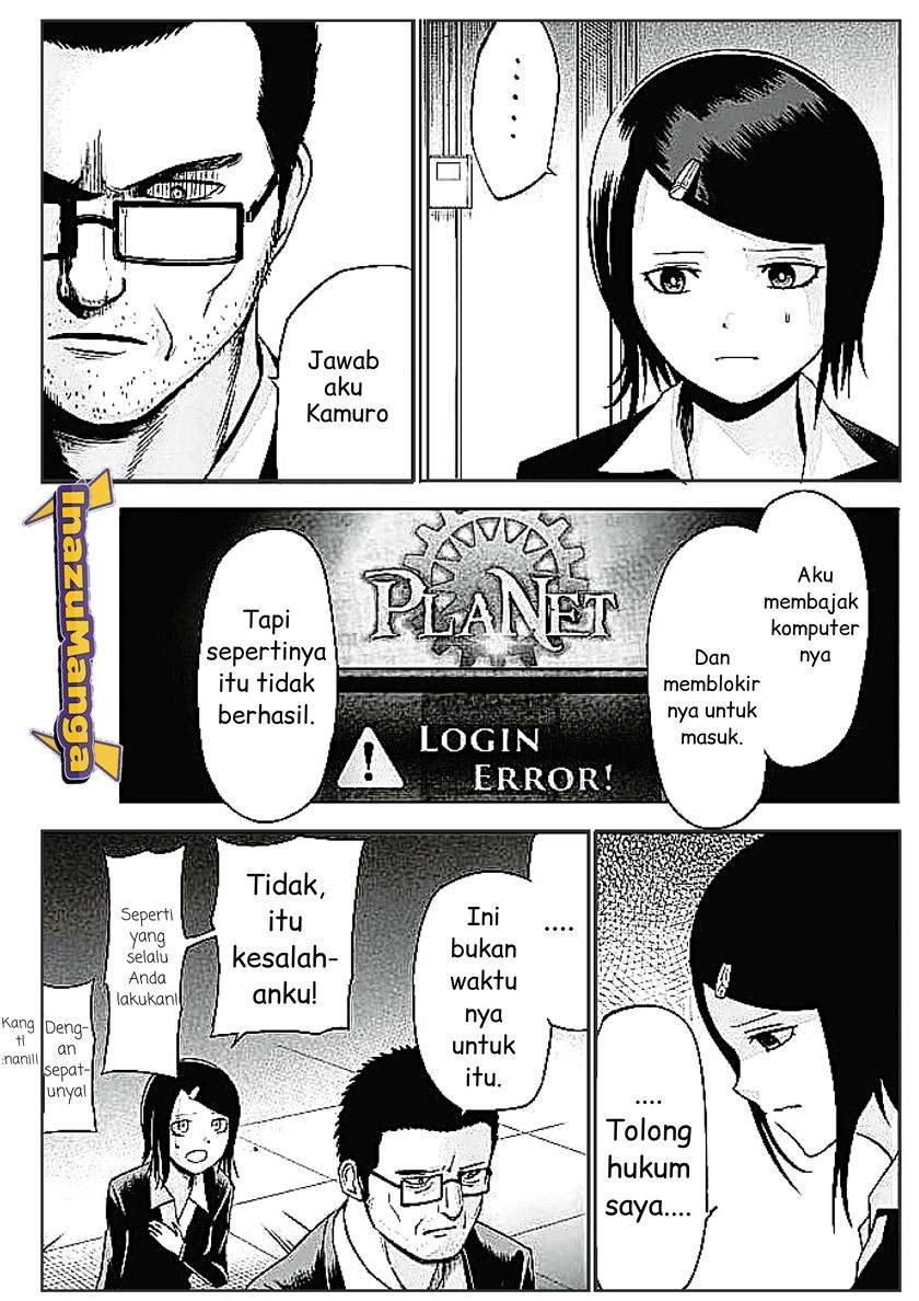 Chapter 18 - halaman 17