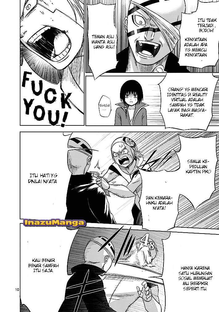 Chapter 17 - halaman 12