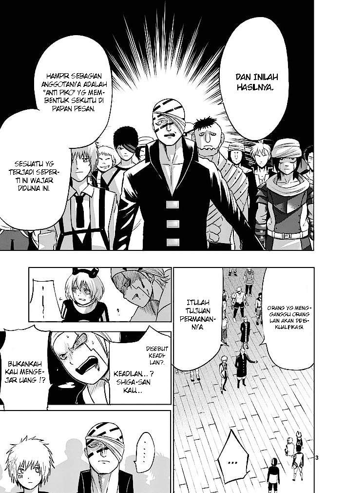 Chapter 17 - halaman 5