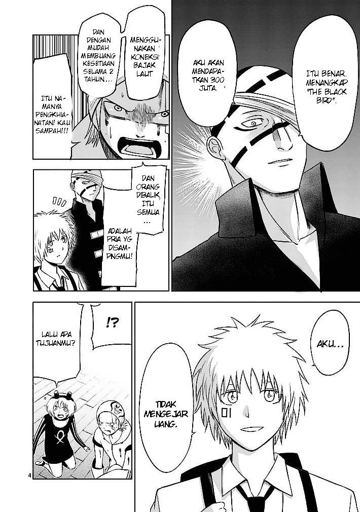 Chapter 17 - halaman 6