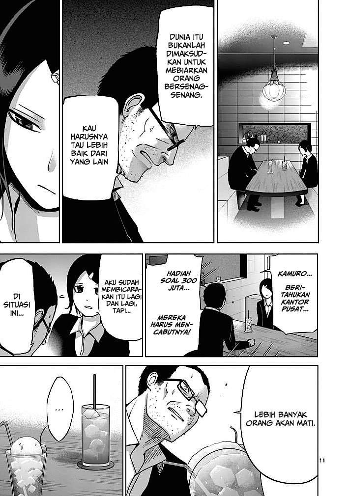 Chapter 14 - halaman 14