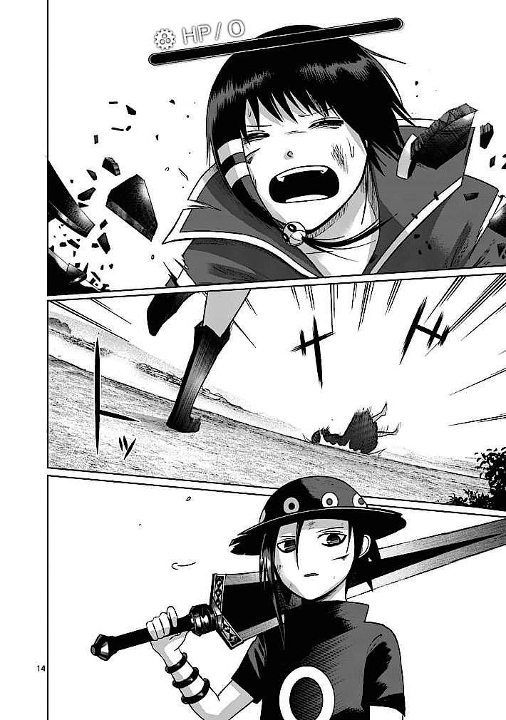 Chapter 14 - halaman 17