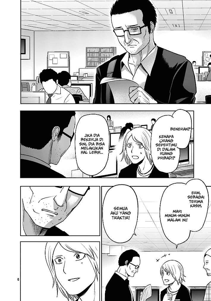 Chapter 11 - halaman 9