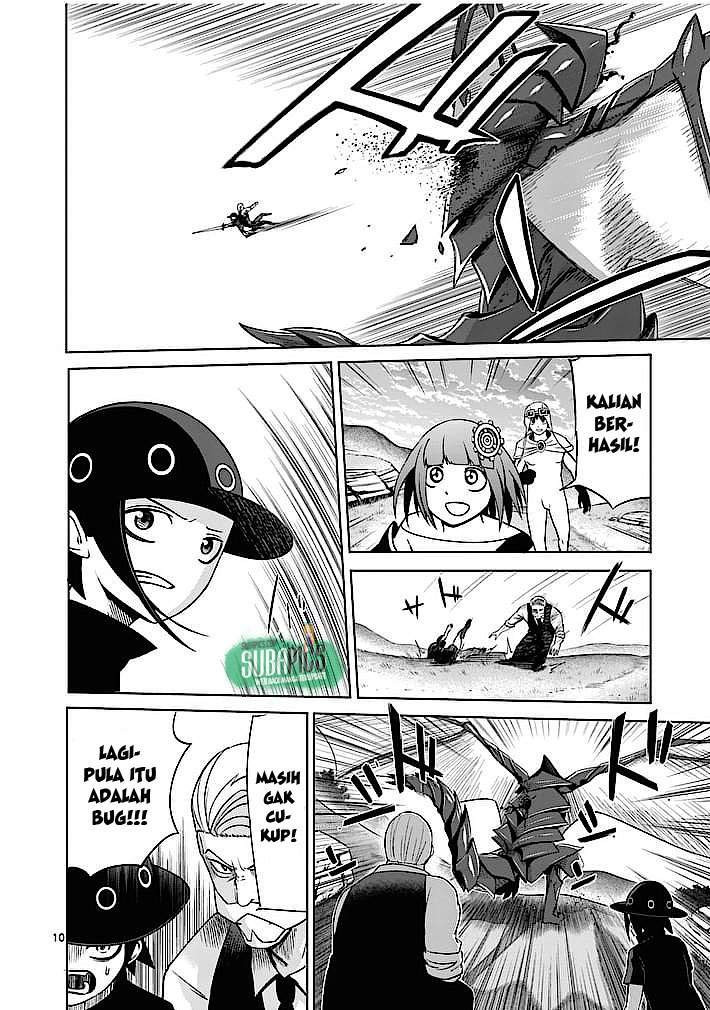 Chapter 8 - halaman 12