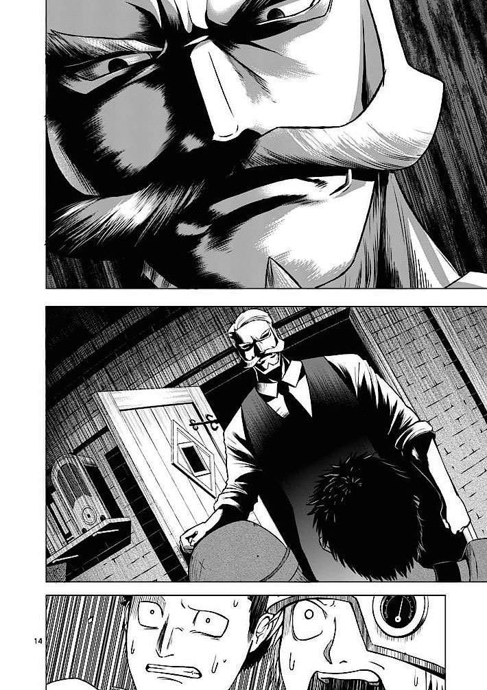 Chapter 1 - halaman 16