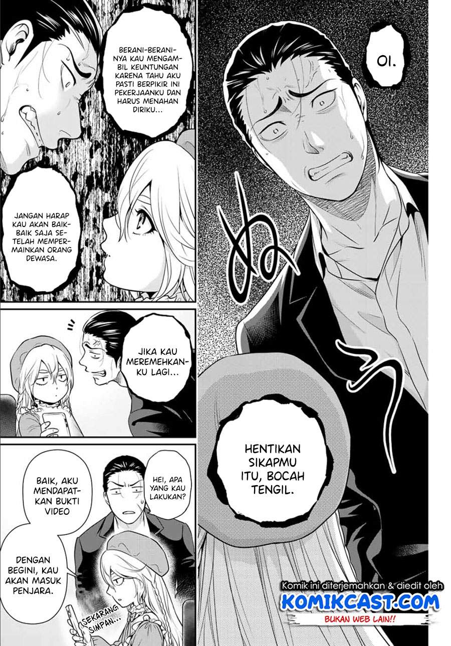 Chapter .1 - halaman 13