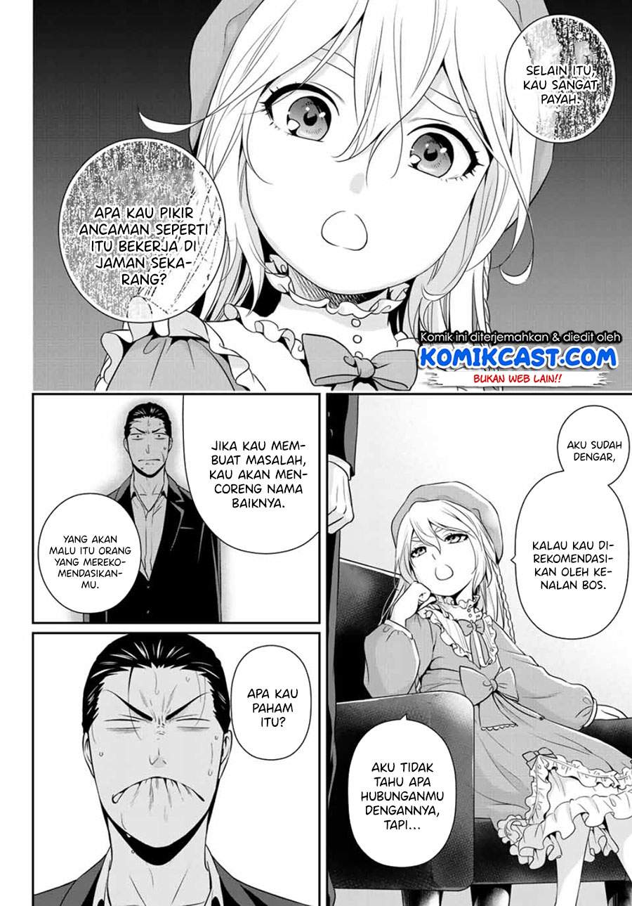 Chapter .1 - halaman 14