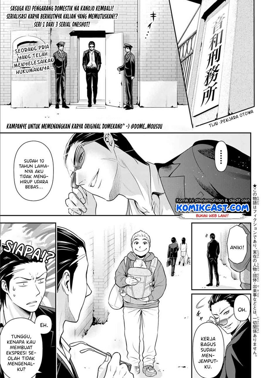 Chapter .1 - halaman 3