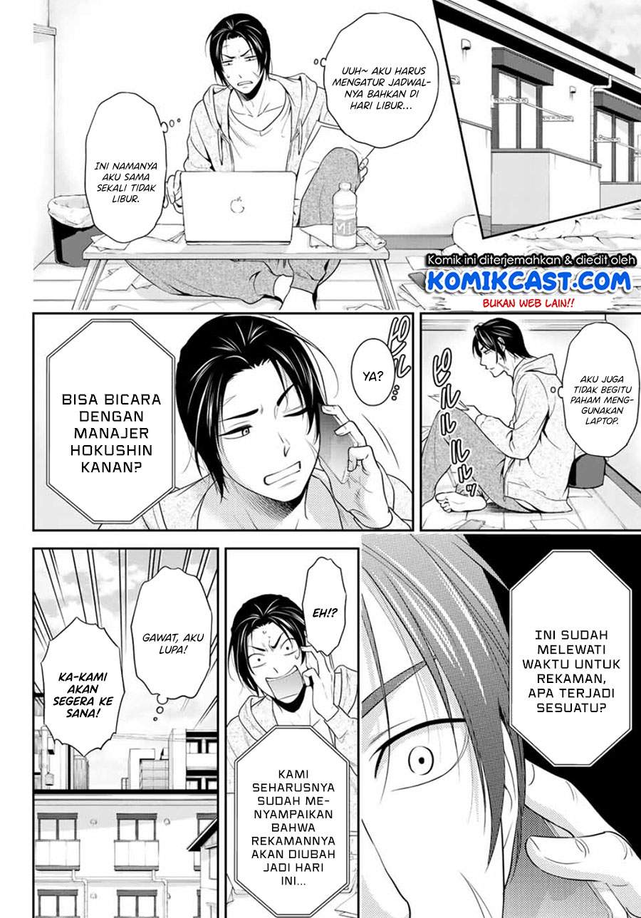 Chapter .1 - halaman 22