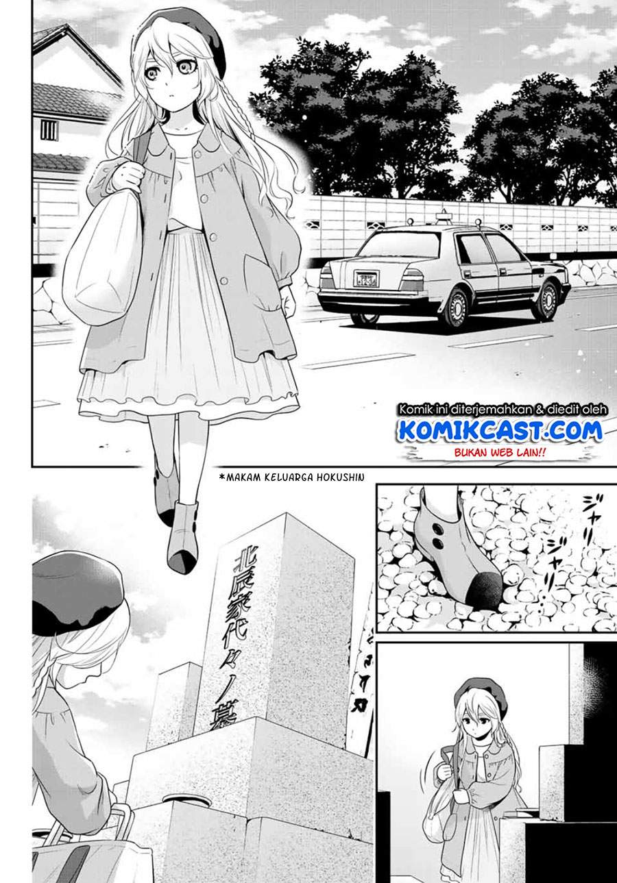 Chapter .1 - halaman 24