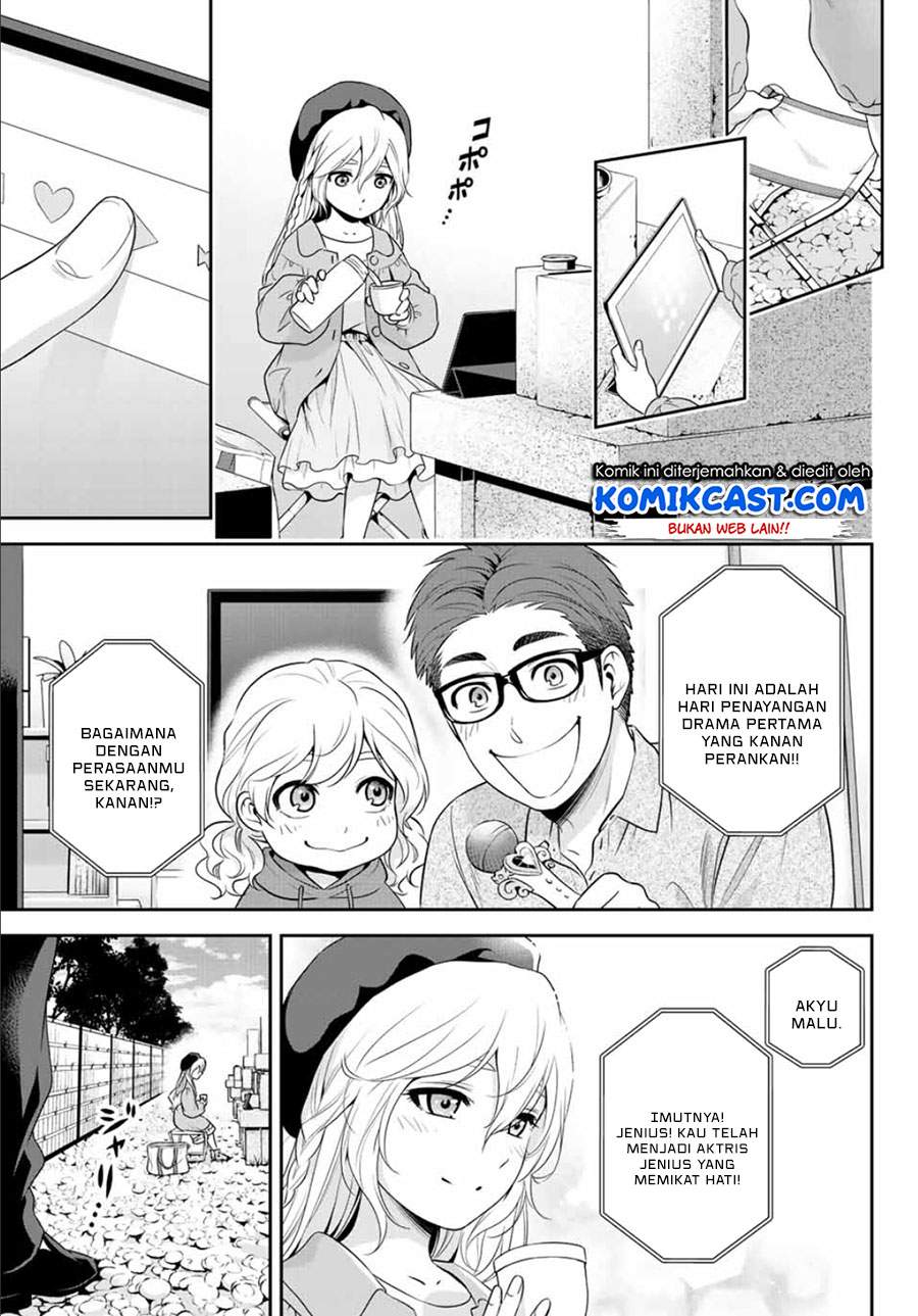 Chapter .1 - halaman 25