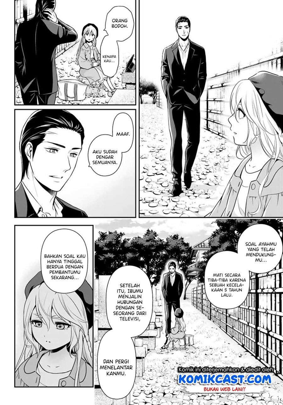 Chapter .1 - halaman 26
