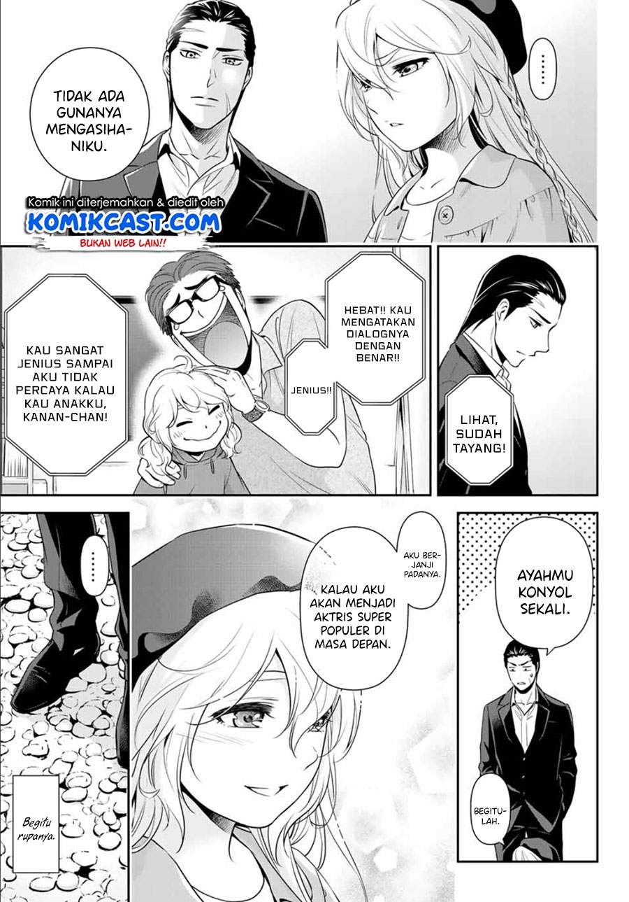 Chapter .1 - halaman 27