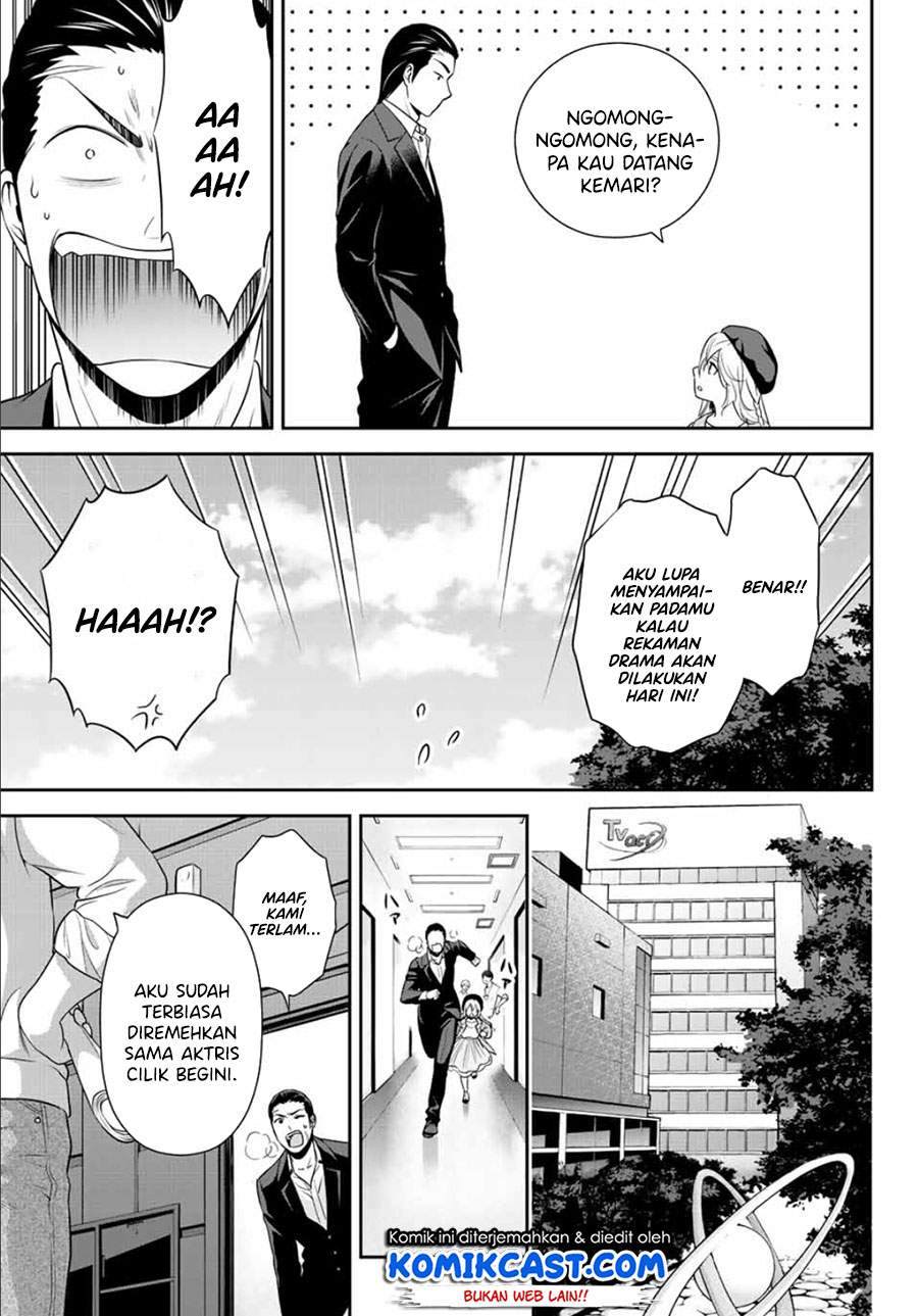 Chapter .1 - halaman 29
