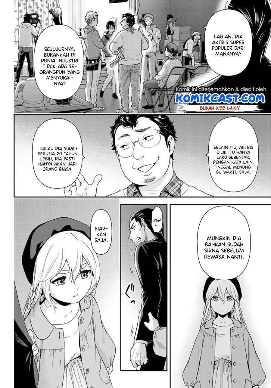 Chapter .1 - halaman 30