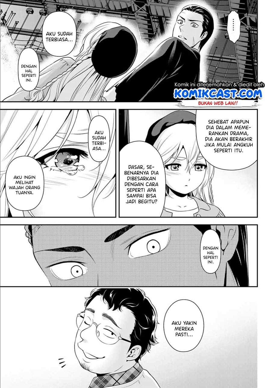 Chapter .1 - halaman 31