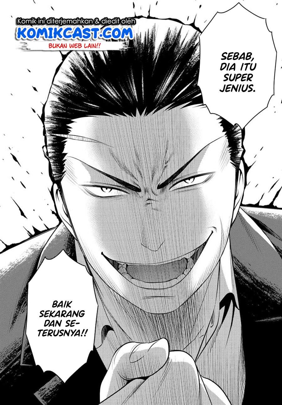 Chapter .1 - halaman 35