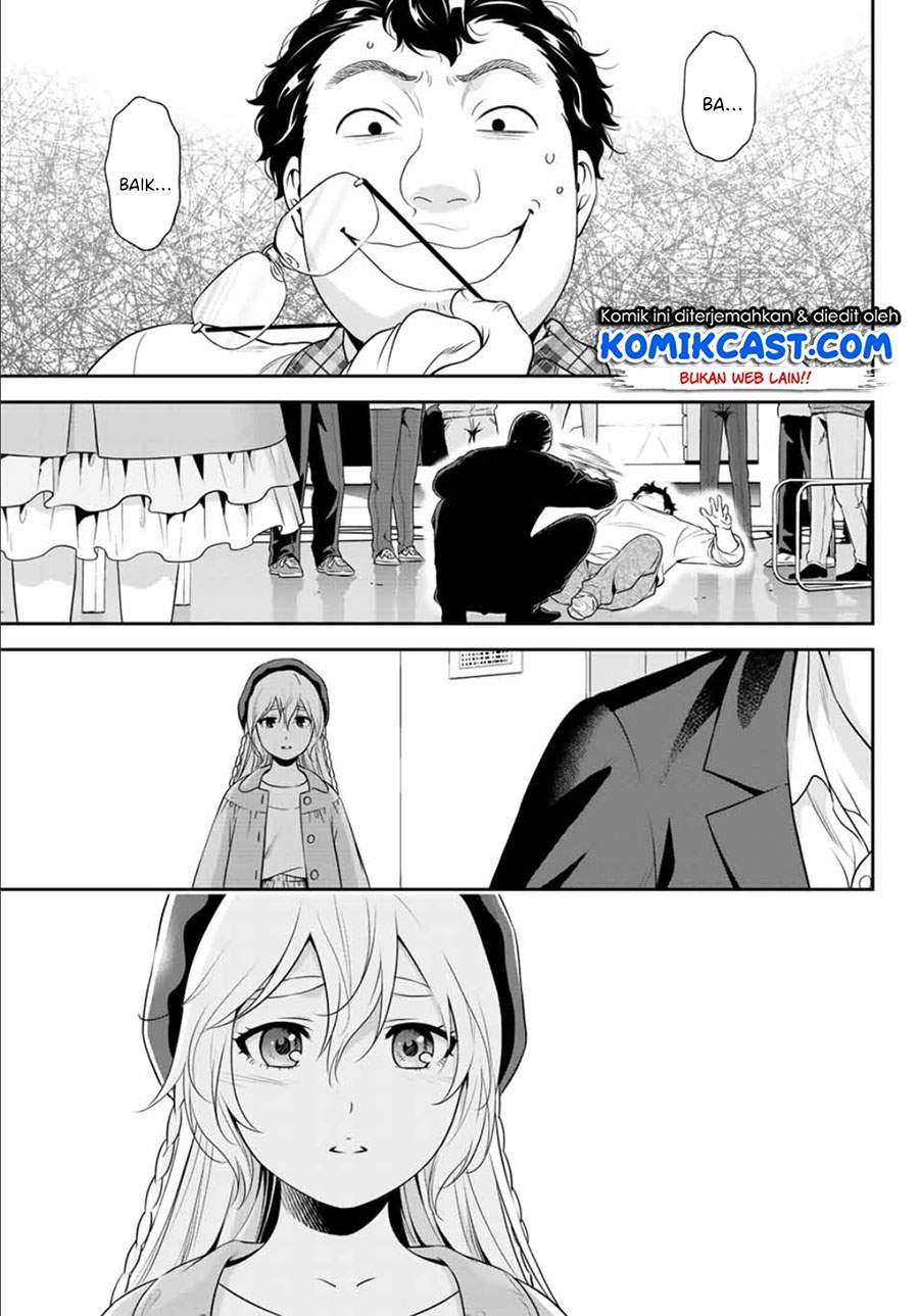 Chapter .1 - halaman 36