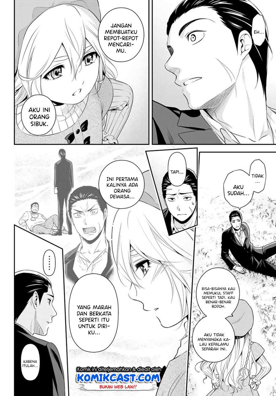 Chapter .1 - halaman 39