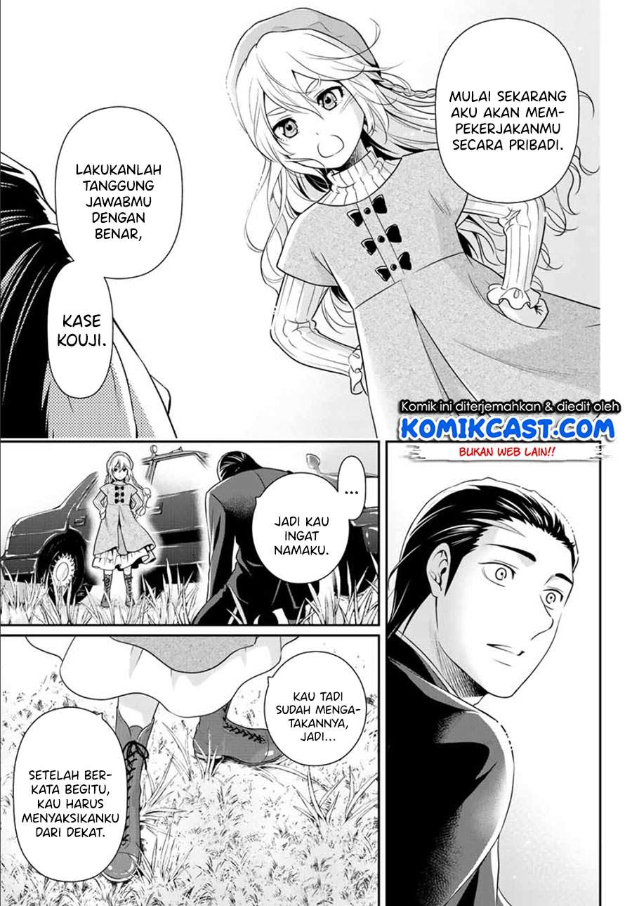 Chapter .1 - halaman 40