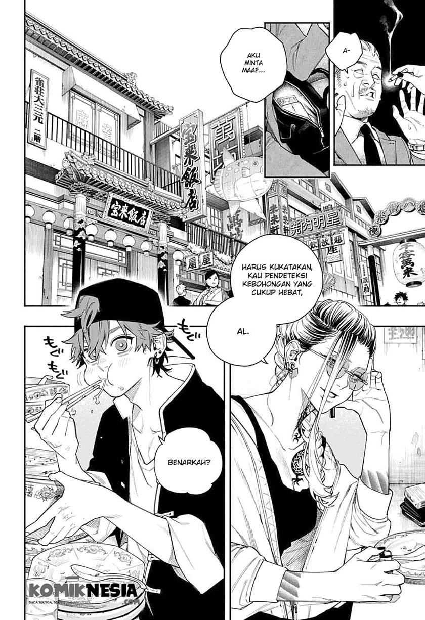 Chapter .1 - halaman 12