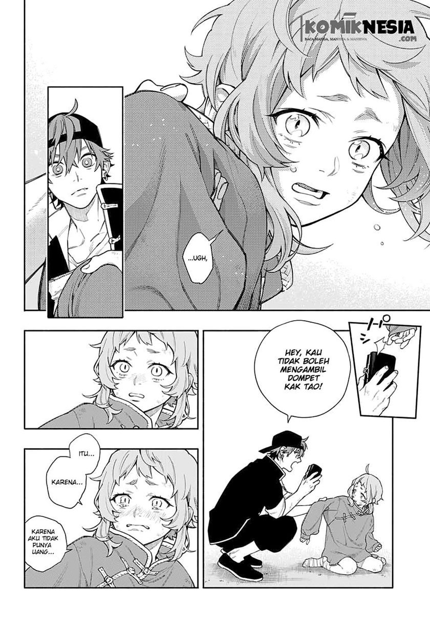 Chapter .1 - halaman 18