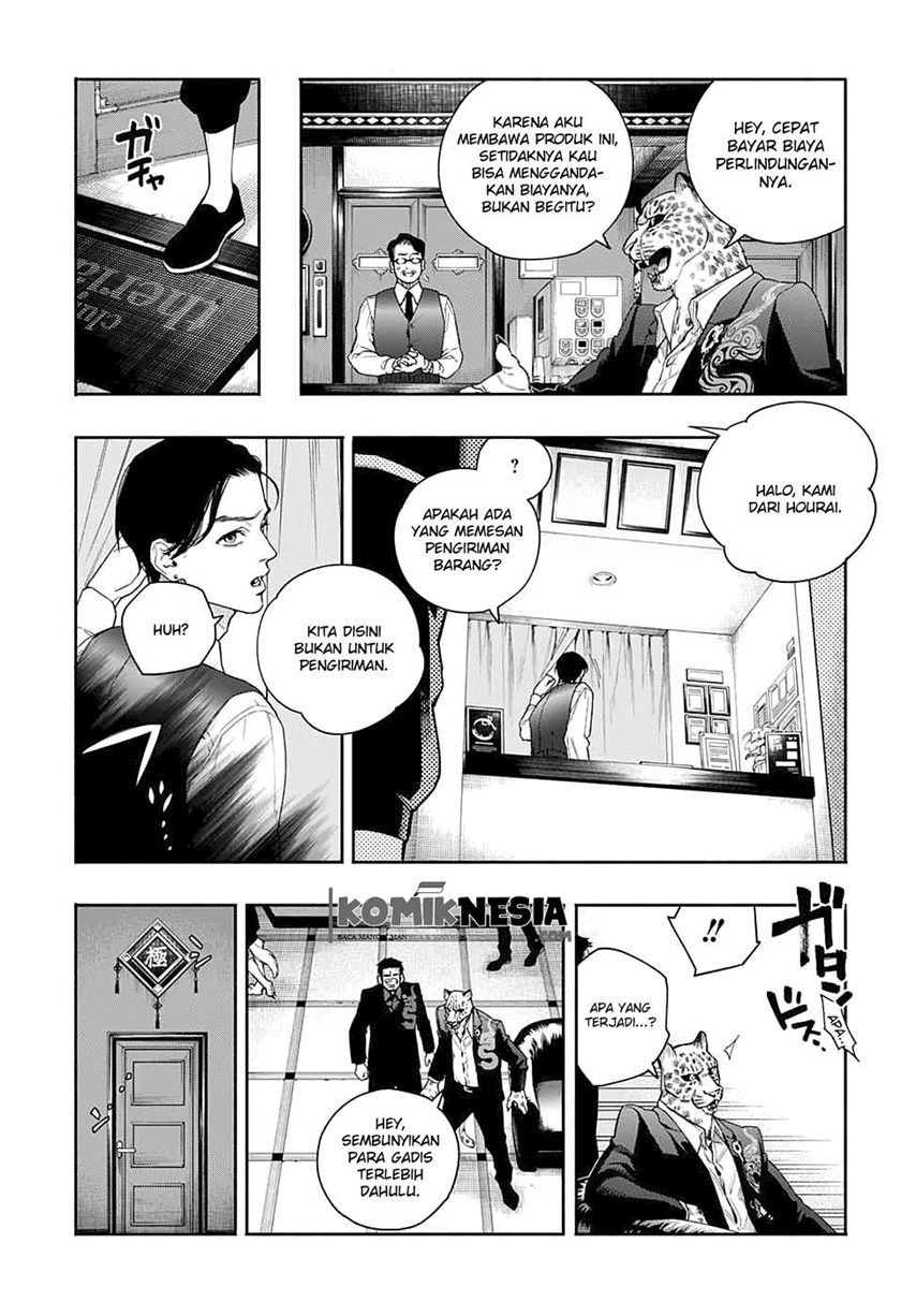 Chapter .1 - halaman 37