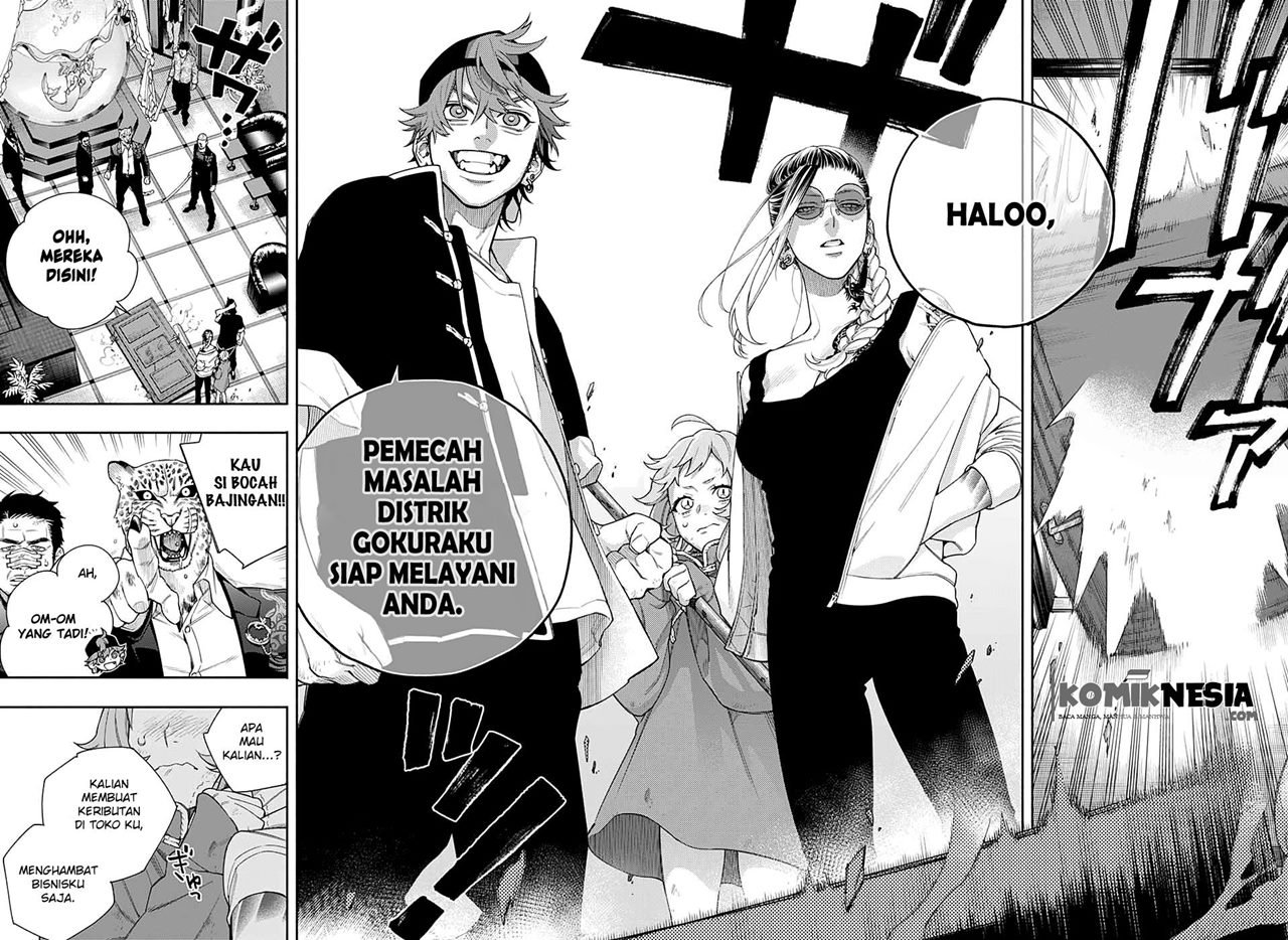Chapter .1 - halaman 38