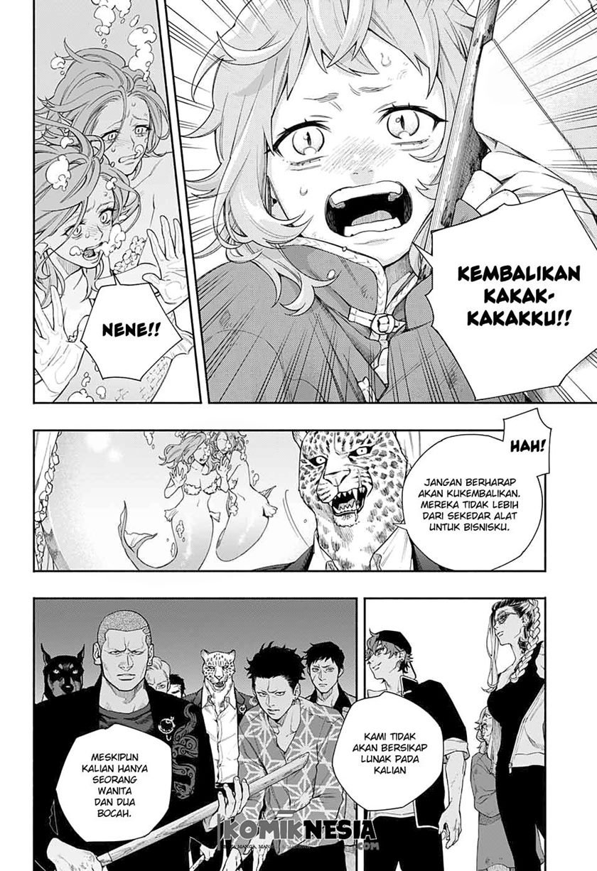 Chapter .1 - halaman 39