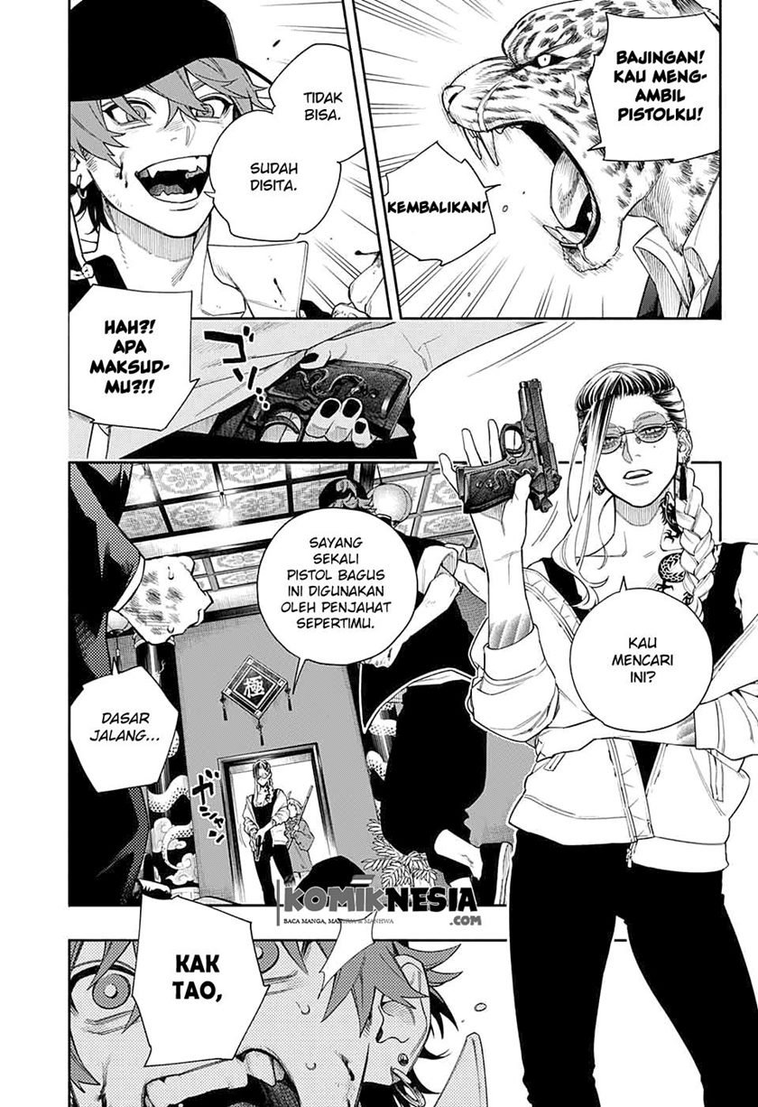 Chapter .1 - halaman 45