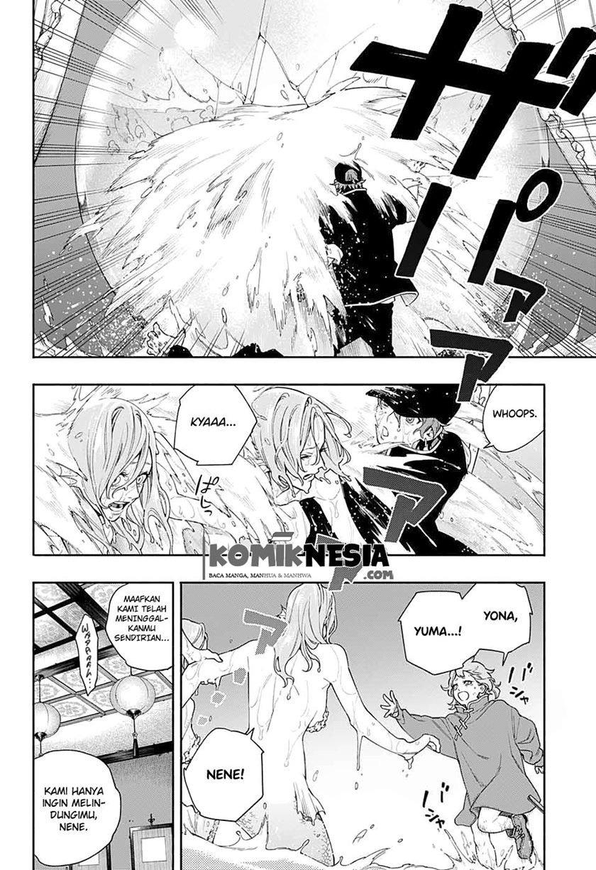 Chapter .1 - halaman 48