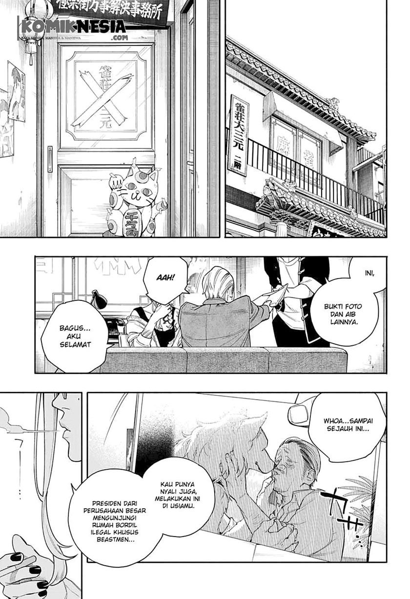 Chapter .1 - halaman 7